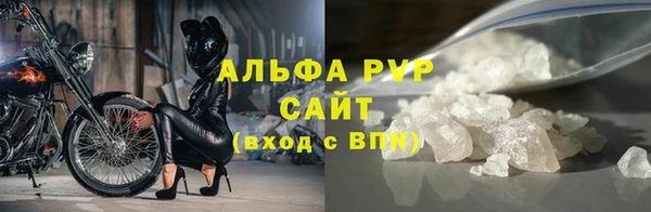 MDMA Premium VHQ Волоколамск