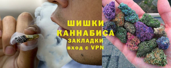 MDMA Premium VHQ Волоколамск